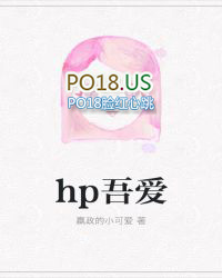 和平精英领皮肤教程